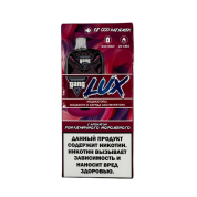 GANG LUX 12000 Земляничное мороженное 2%