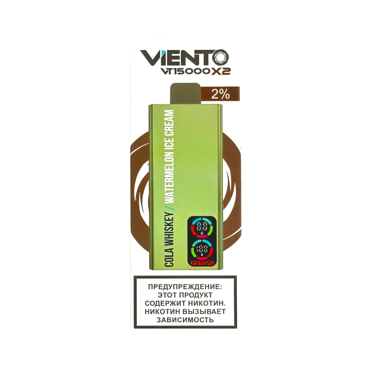VIENTO VT + 2 картр. 15000 Кола виски / арбуз мороженое 2%