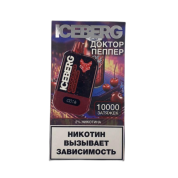 ICEBERG XXL 10000 Доктор пеппер 2%