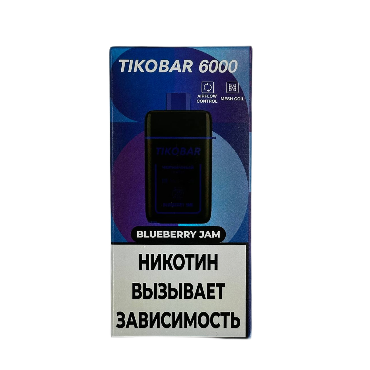 TIKOBAR 6000 Черничный джем 2%