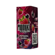 POD ONKI PODGON Смородина малина 30мл.20мг.