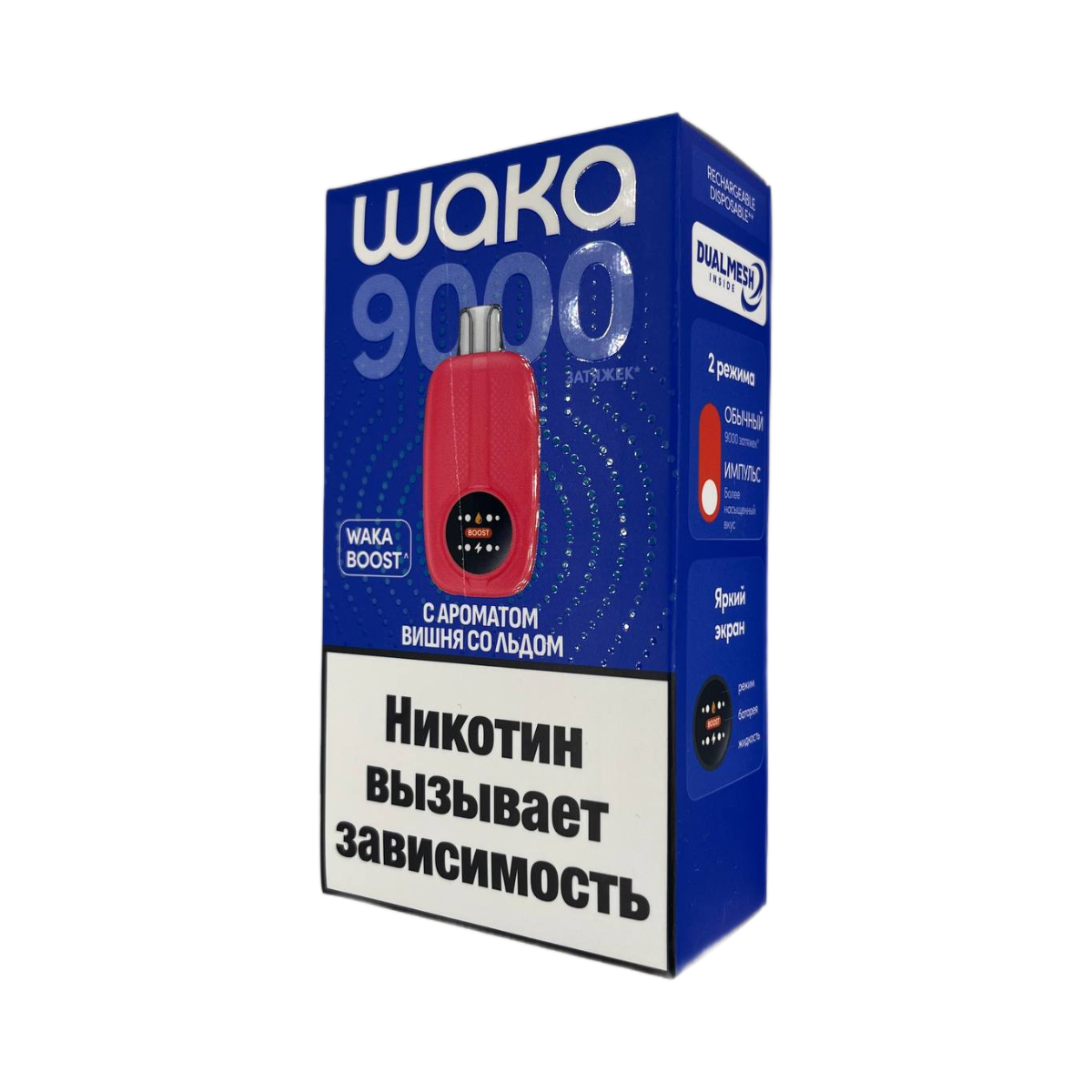 WAKA NOVO 9000 HARD Вишня со льдом 1.8%