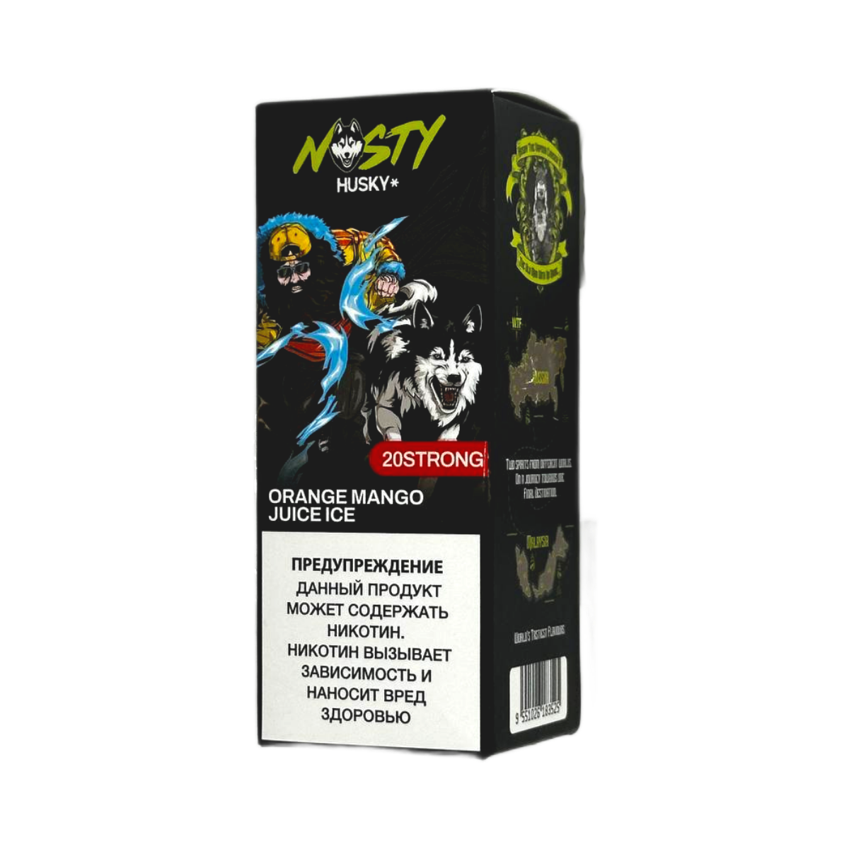 NASTY X HUSKY  Strong Апельсин сок манго лёд 20мг 30мл