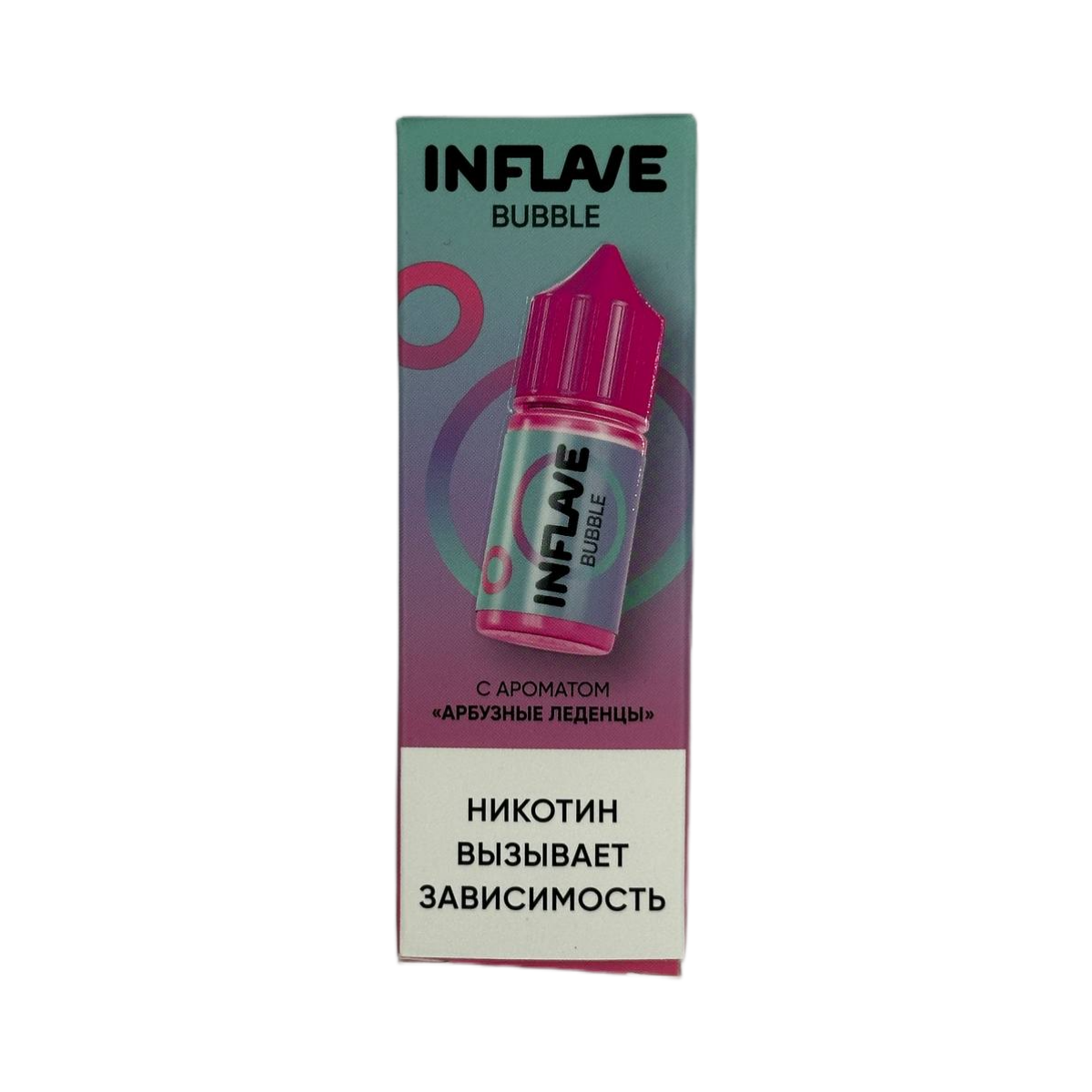 INFLAVE BUBBLE Арбузные леденцы 30мl. 2%