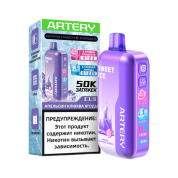 ARTERY CL6 50000 Sweet+Ice Апельсин клюква ягоды 2%