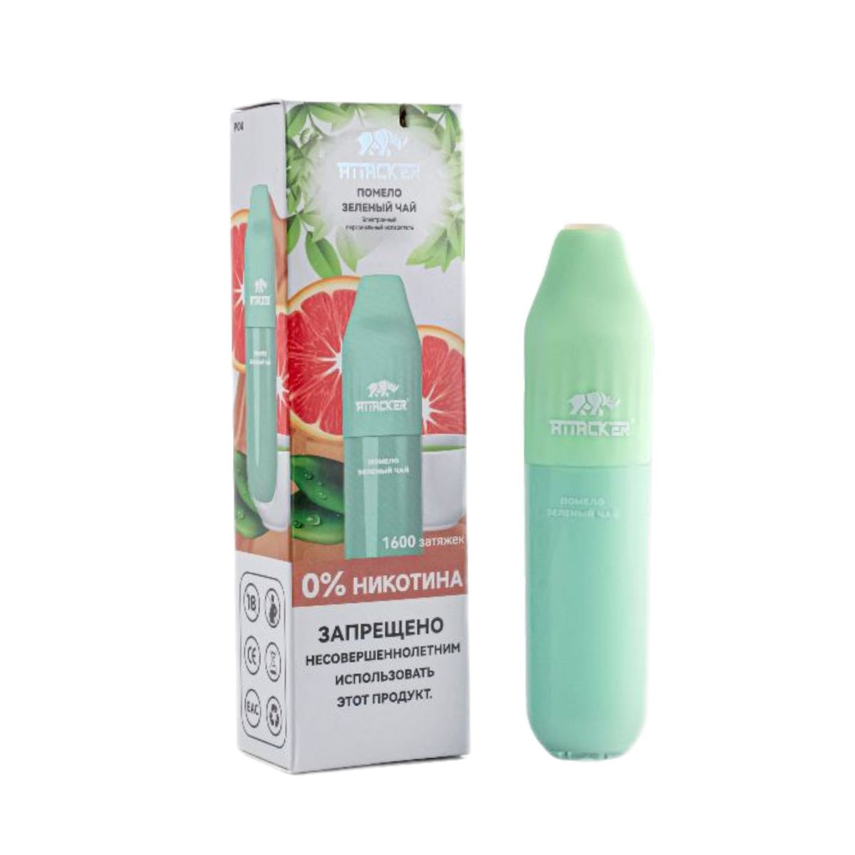 ATTACKER Б/Н 1600 Помело зеленый чай 0%