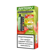 ARTERY CL6 50000 Flavor+Nic Грейпфрут зеленый чай 2%