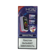 HQD NEO PRO 18000 Виноград 2%