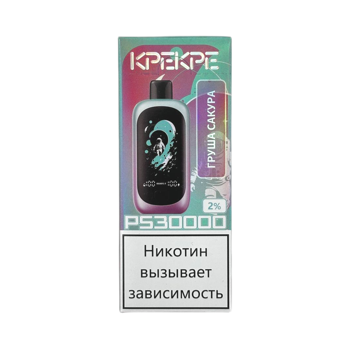 ATTACKER KPEKPE PS 30000 Груша сакура 2%