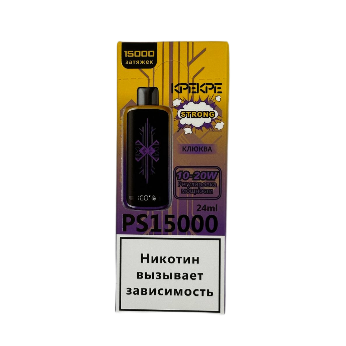 ATTACKER KPEKPE PS 15000 Клюква 2%