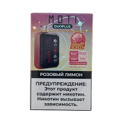 MOTI DUOPLUS 25000 Розовый лимон (лимонад) 2%