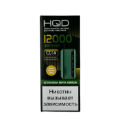 HQD GLAZE 12000 Клубника мята лимон 2%