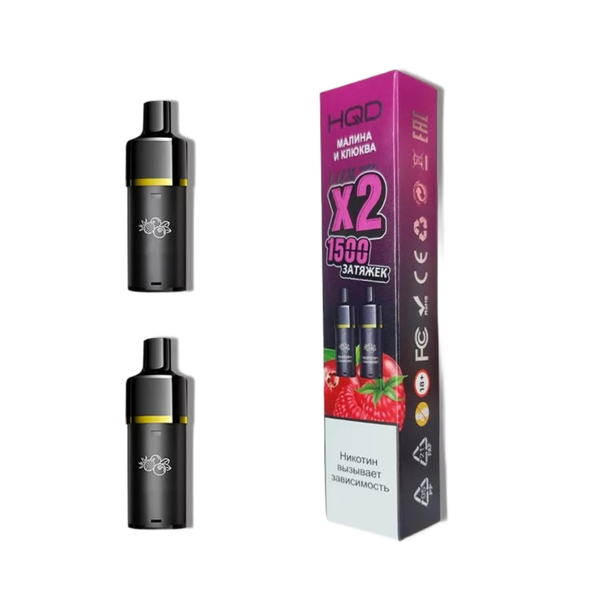 HQD LUX POD Картридж Малина клюква 2% (уп. 2 шт)