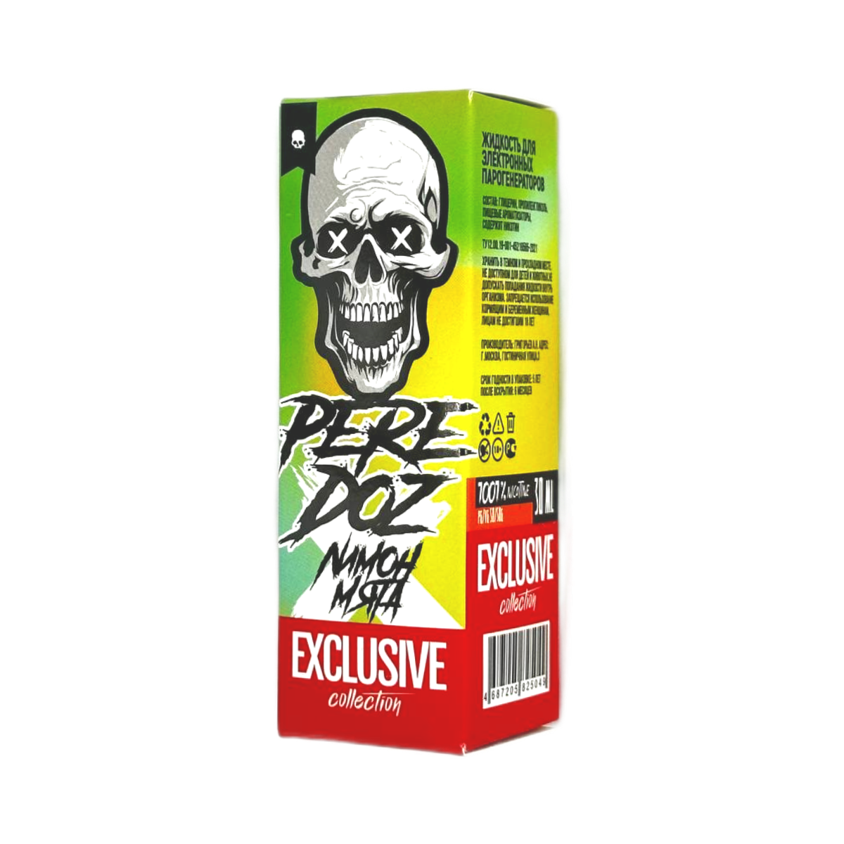 PEREDOZ EXCLUSIVE Лимон мята 30мл.20мг.