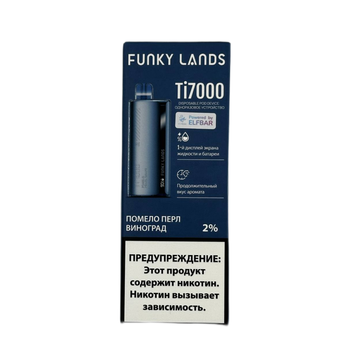 LOST MARY X ELFBAR TI 7000 Помело перл виноград 2%