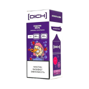 DICH Пошлая моль Клубника виноград 30мл.20мг.
