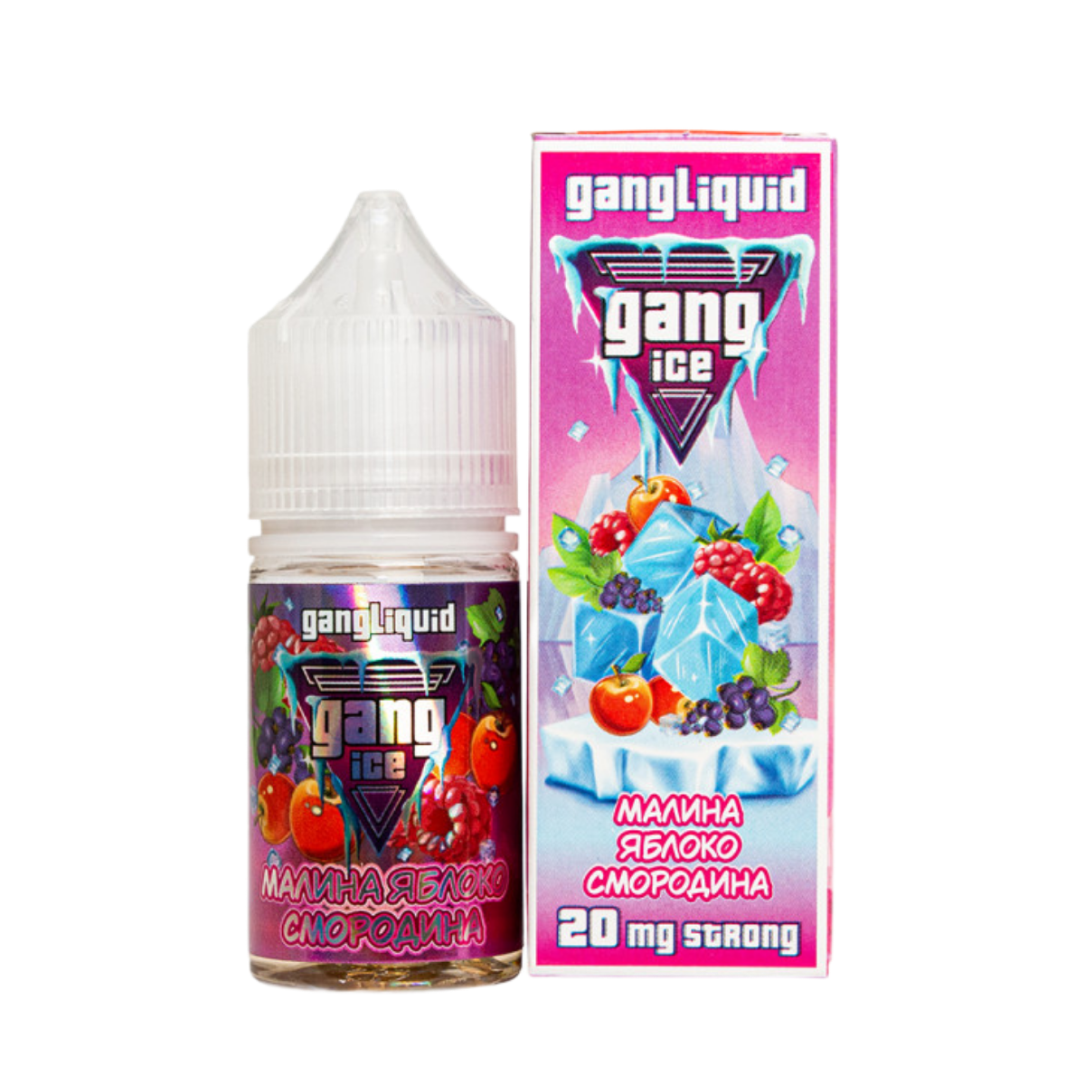 GANG ICE Strong Малина яблоко смородина 30мл 2%