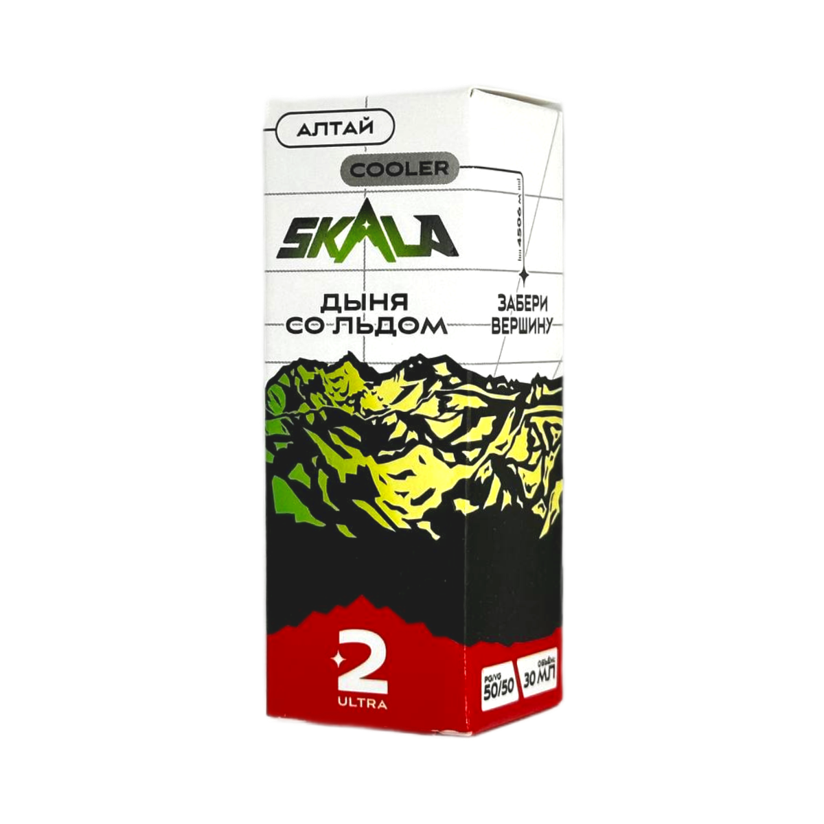 SKALA Salt 2 Ultra Алтай (дыня со льдом) 30мл.20мг.