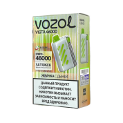 VOZOL VISTA 46000 Жвачка с дыней 2%