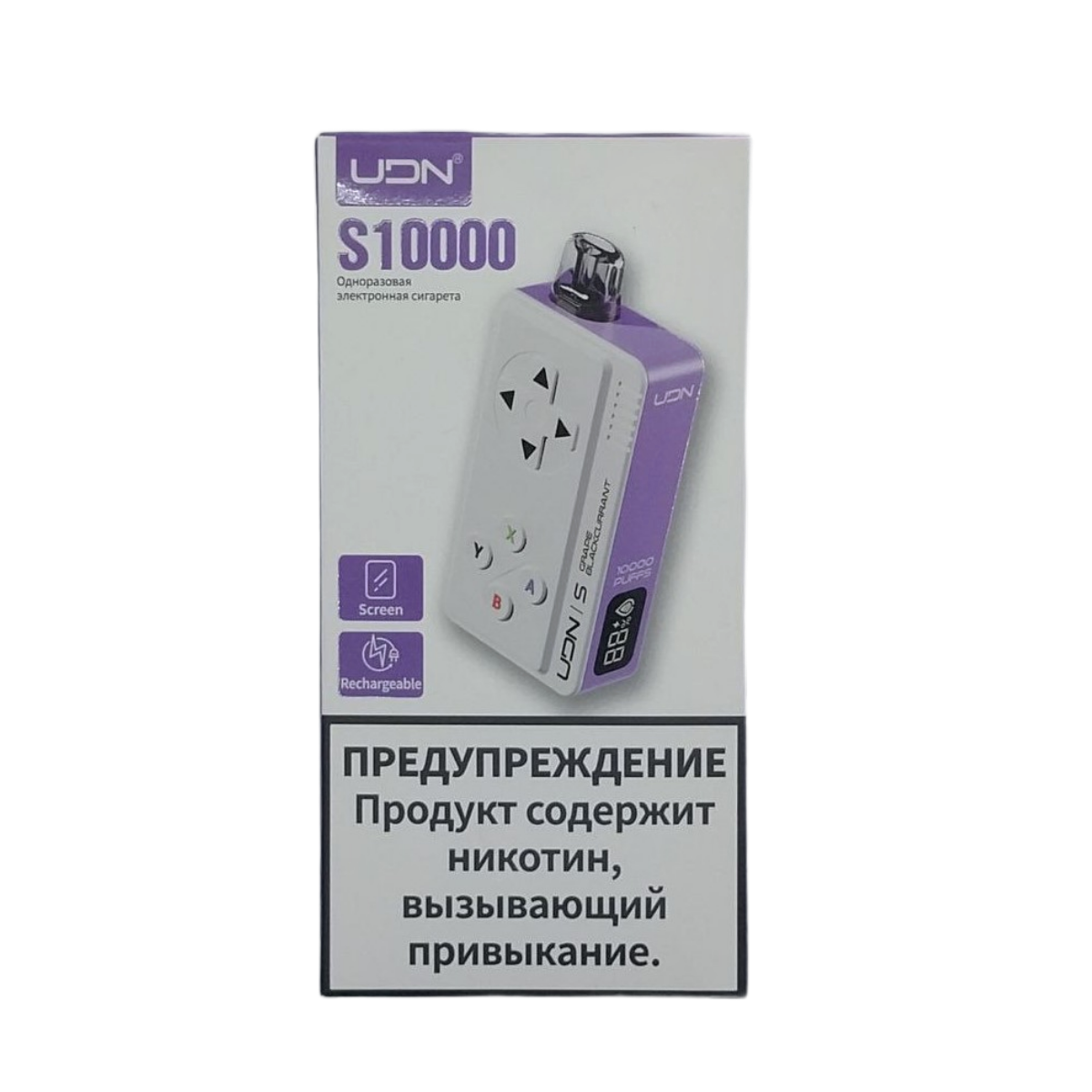 UDN S 10000 Виноград черная смородина 2%