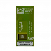 MIKING DESIRE + картр. 5500 зат. Кола лайм киви 2%