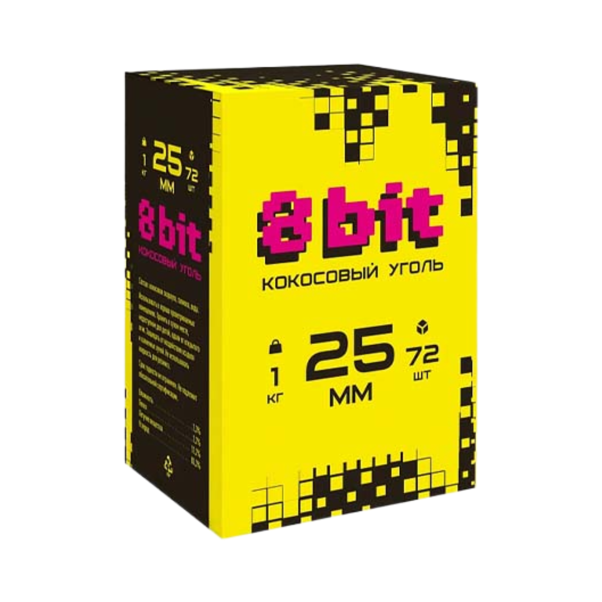 Уголь 8 BIT 1 кг.(72 шт) С 25