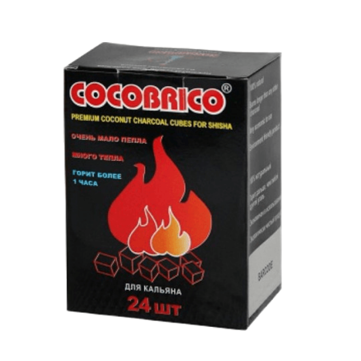 Уголь Coco brico 250гр.