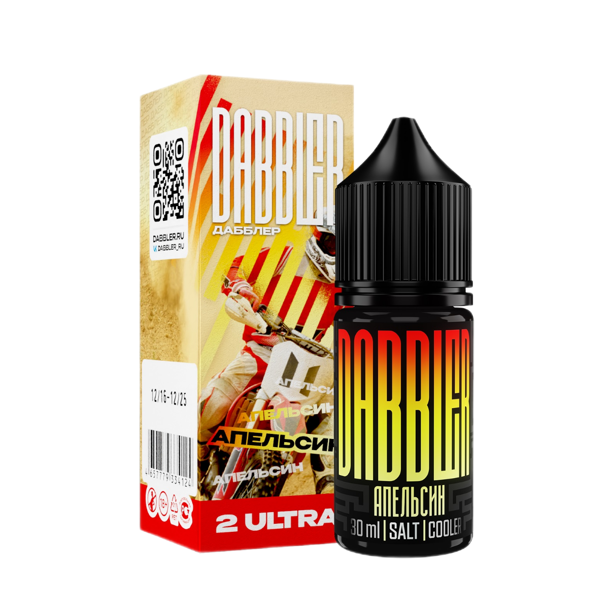 Dabbler Salt chubby Апельсин 30мл 2 ultra