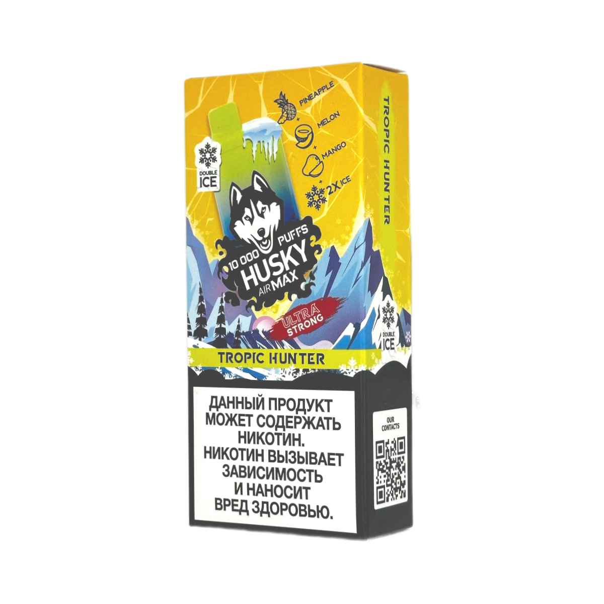 HUSKY AIRMAX 10000 Ultra Strong Ледяной микс ананаса дыни манго 2%