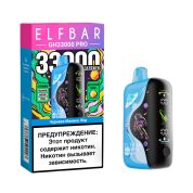 ELFBAR GH 33000 PRO Черника малина лед 2%