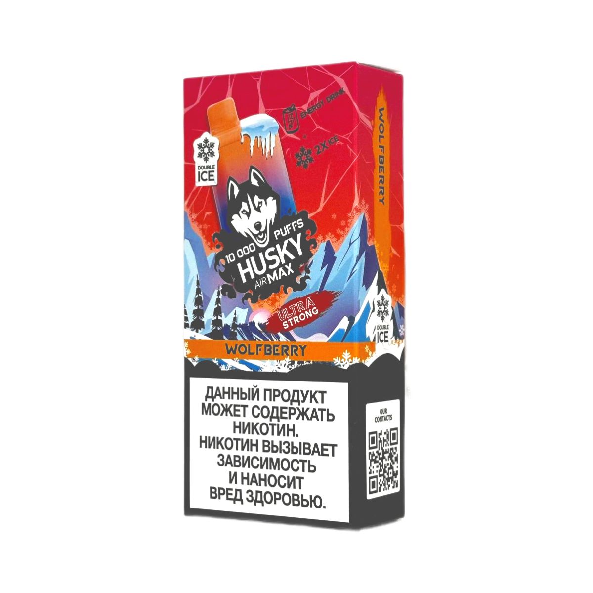 HUSKY AIRMAX 10000 Ultra Strong Ледяная волчья ягода 2%