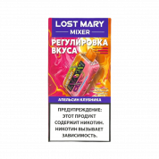LOST MARY MIXER 20000 Апельсин клубника 2%