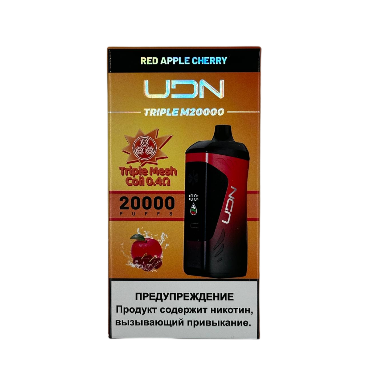 UDN TRIPLE M 20000 Красное яблоко вишня 2%
