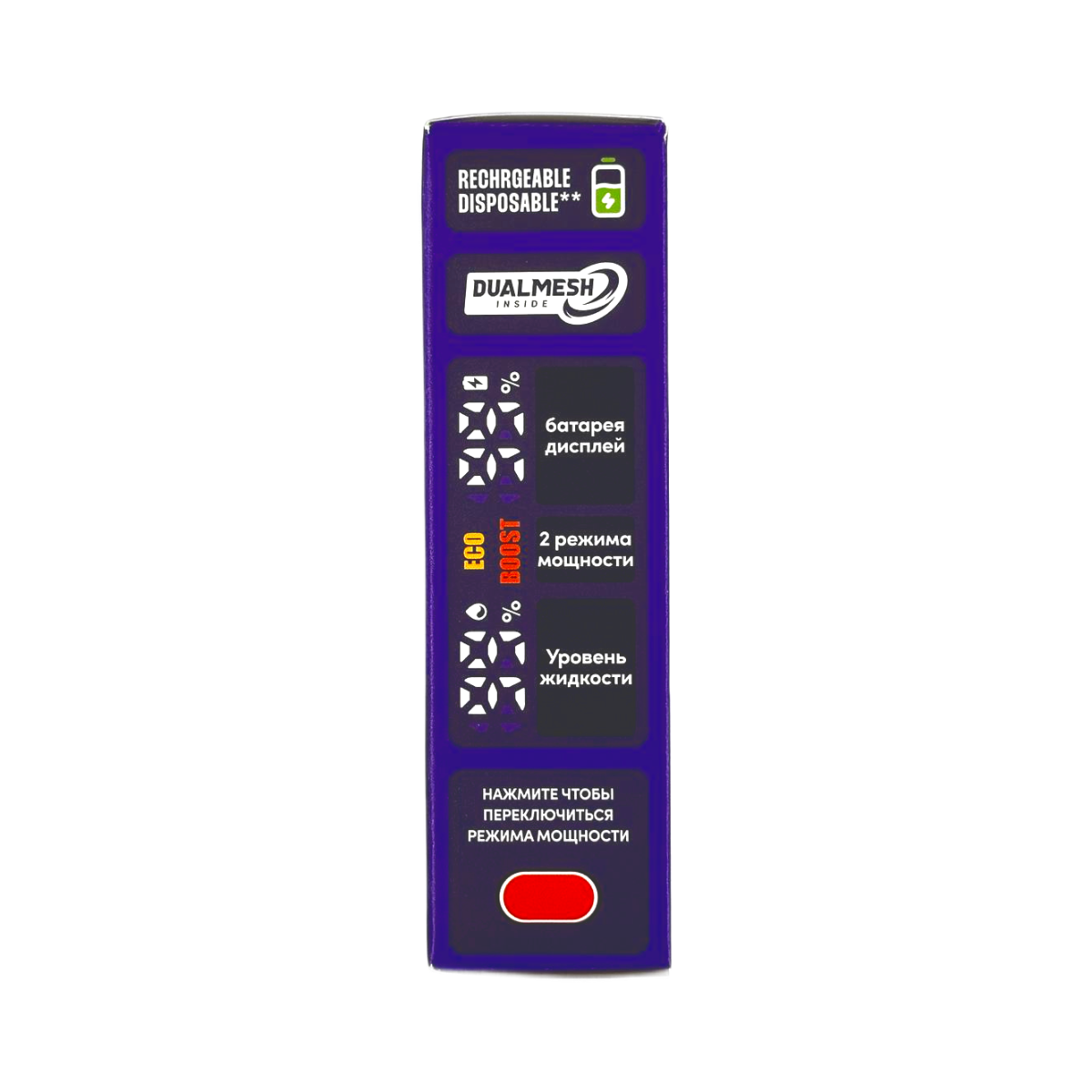 WAKA ET CYBER 35000 Сакура виноград 2%