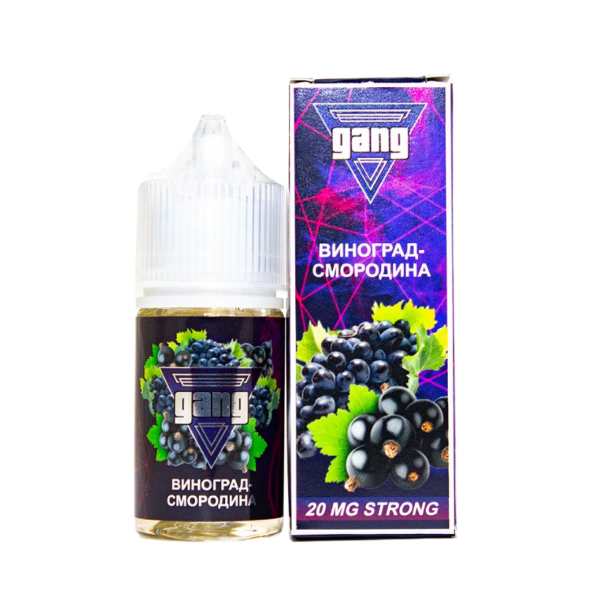 GANG Strong Виноград смородина 30мл 4.5%