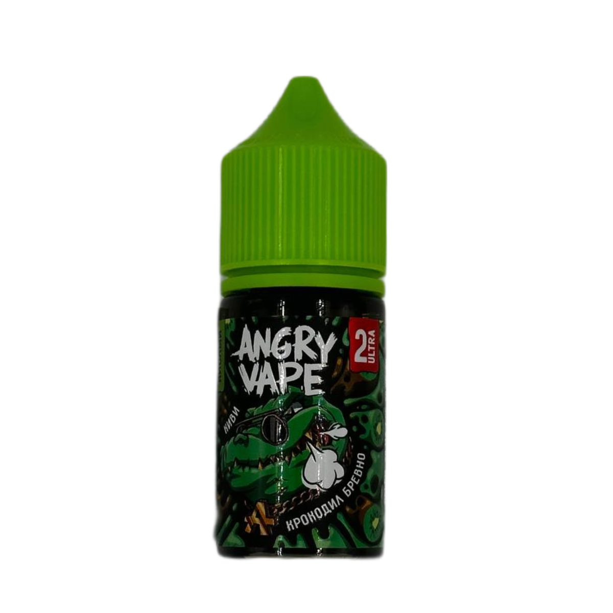 Angry Vape Salt Ultra Крокодил Бревно (киви) 30мл 2%