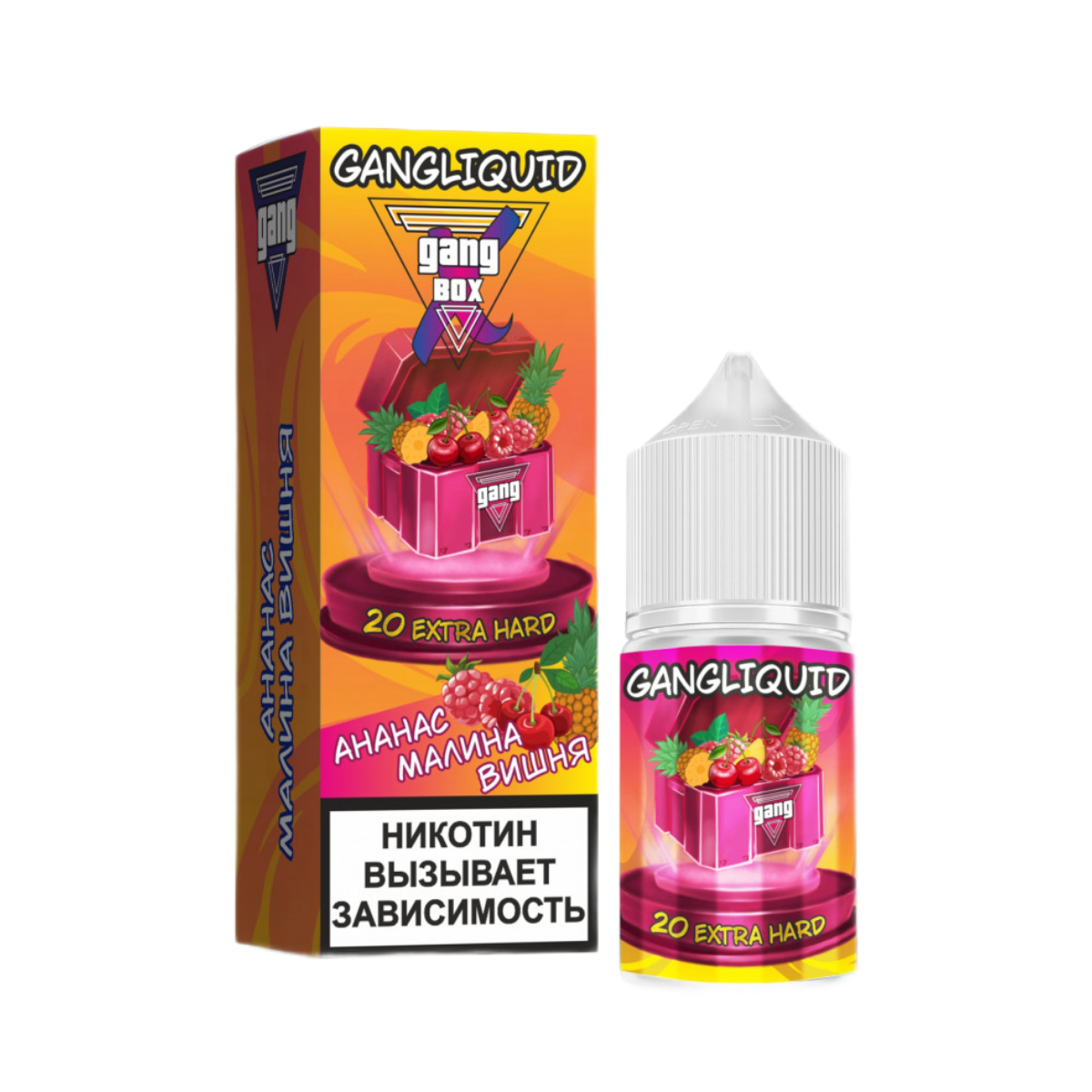 GANG XBOX Ананас малина вишня 30мл 2% Extra Hard
