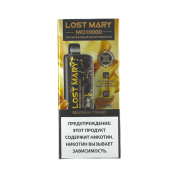 LOST MARY Black Gold MO 10000 Малина гранат 2%
