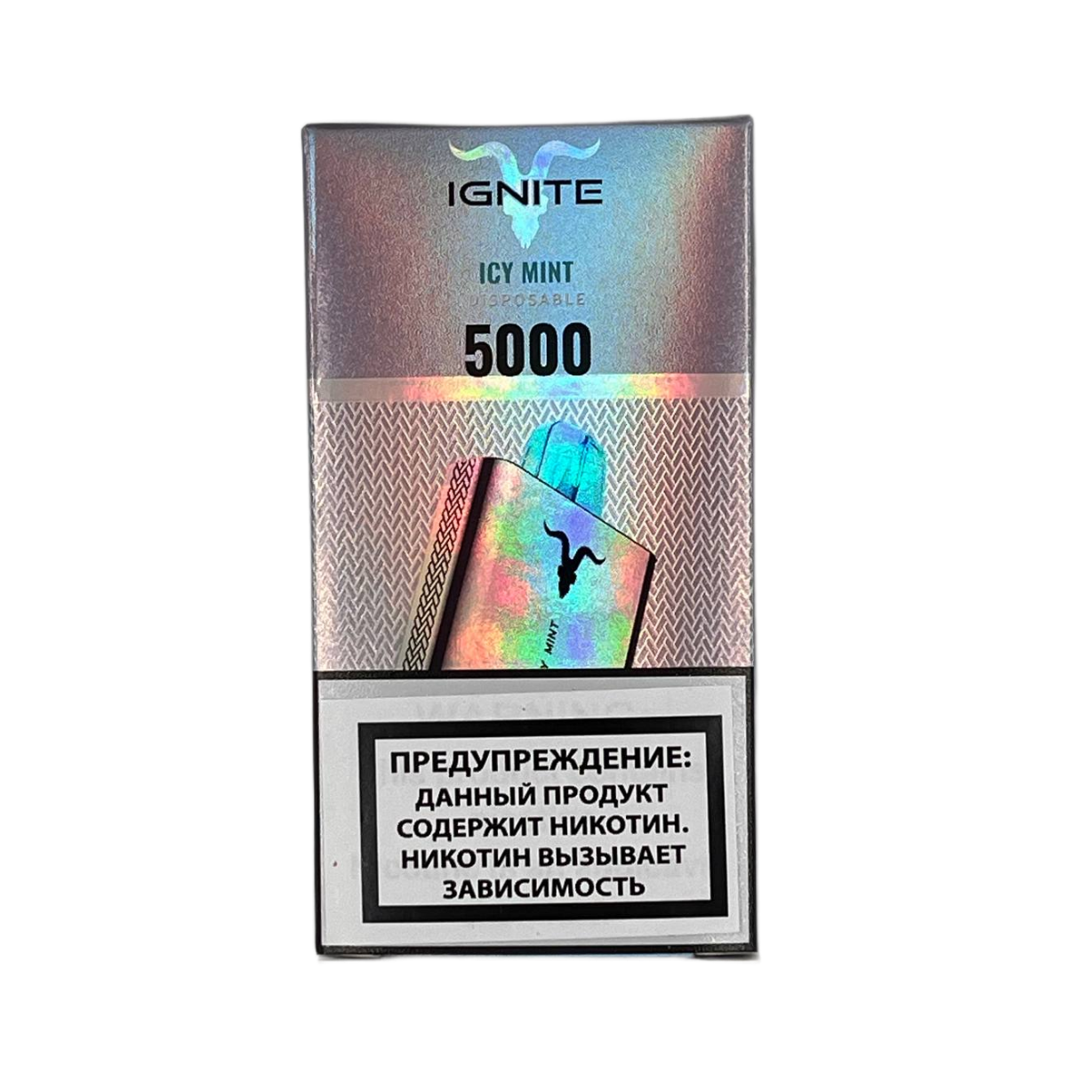 IGNITE 5000 Прохладная мята 2%