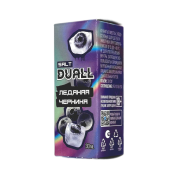 DUALL SALT LIGHT Ледяная черника 30мл.20мг.