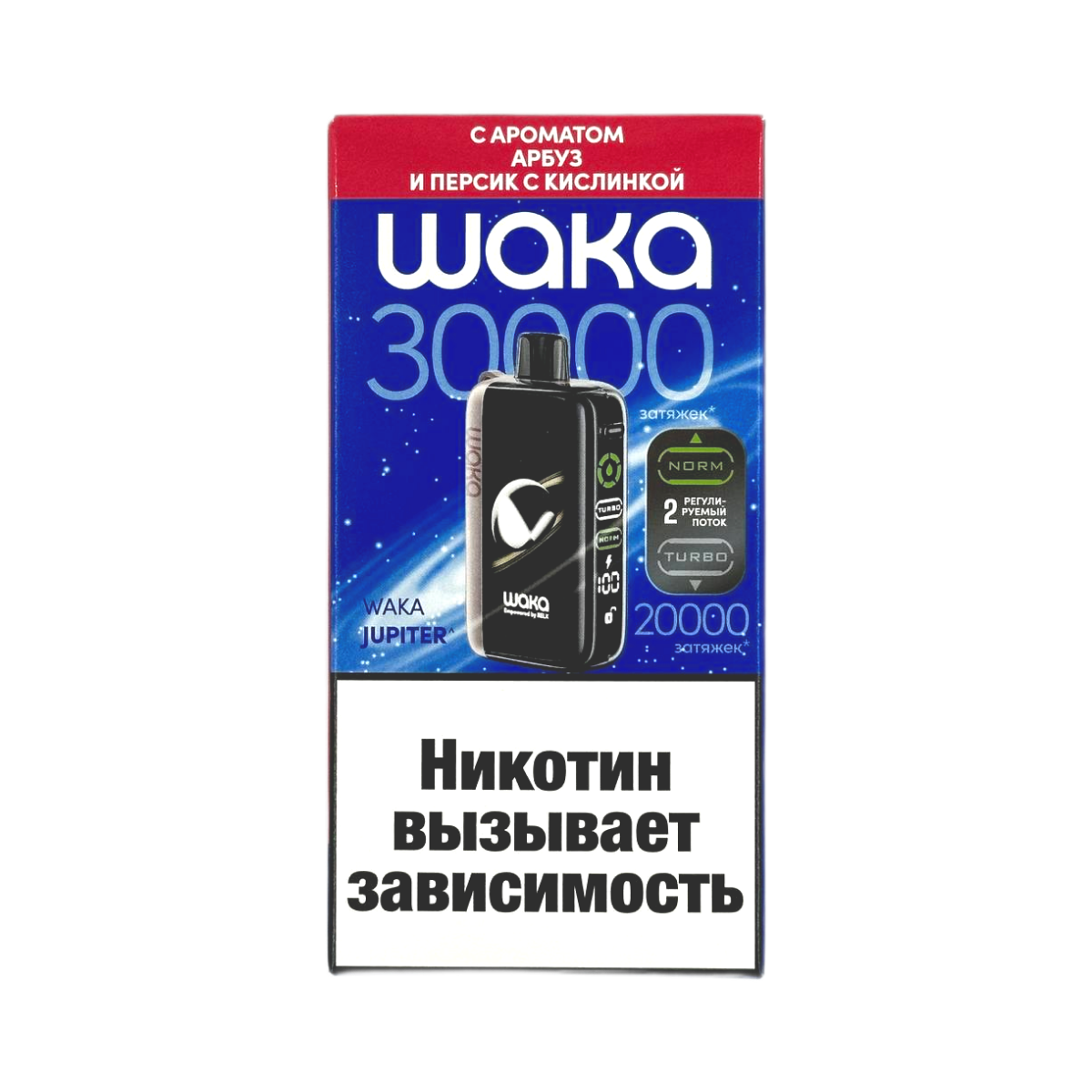 WAKA DM 30000 Арбуз и персик с кислинкой 2%