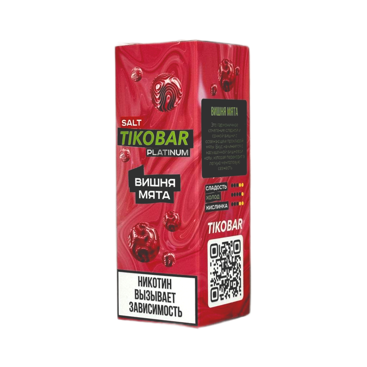 TIKOBAR PLATINUM Salt Вишня мята 30мл.20мг.