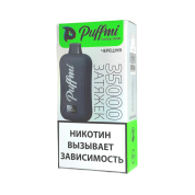 PUFFMI SATISFY 35000 Черешня 2%