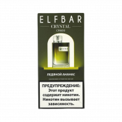 ELFBAR 600 CR Ледяной ананас 2%