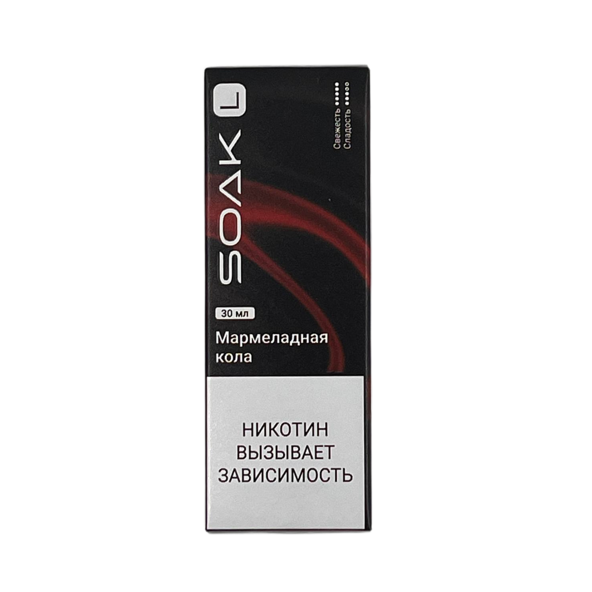 SOAK L 30 Мармеладная кола 30мл. 2%