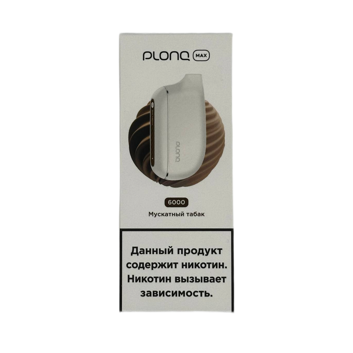 PLONQ MAX 6000 Мускатный табак 2%