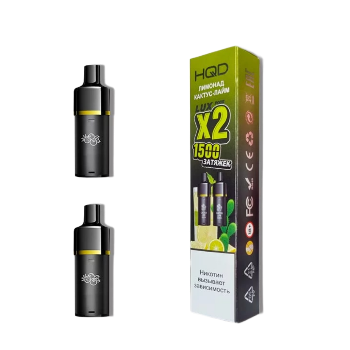 HQD LUX POD Картридж Лимонад кактус лайм 2% (уп. 2 шт)