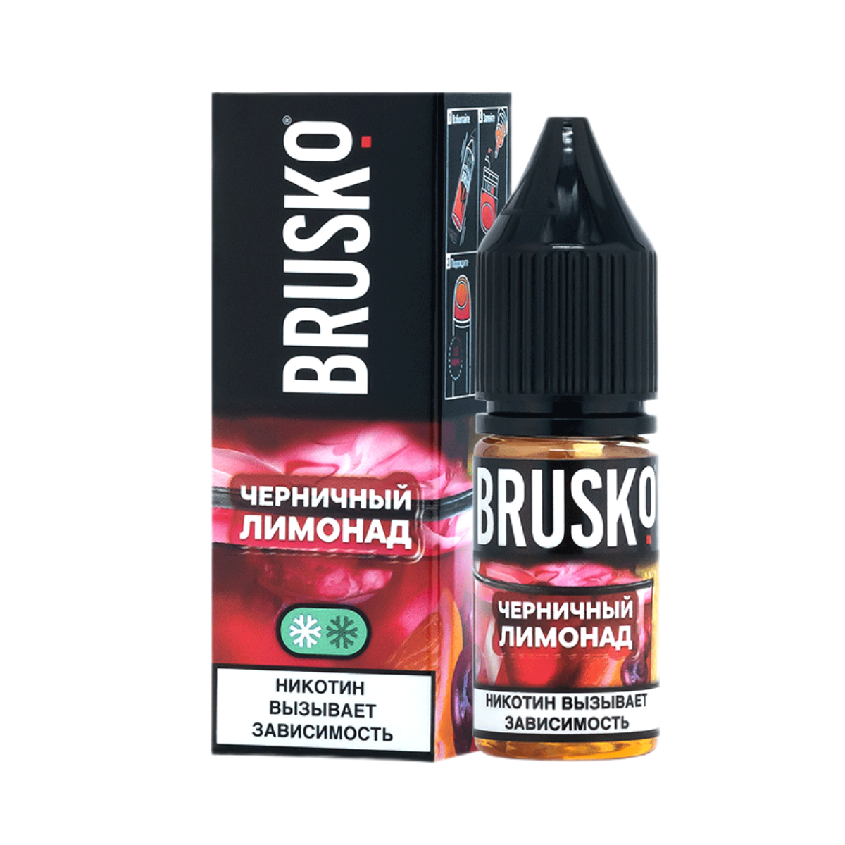 Brusko Salt Черничный лимонад 10мл.20мг.
