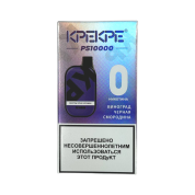 ATTACKER KPEKPE PS10000 Виноград черная смородина Б/Н 0%