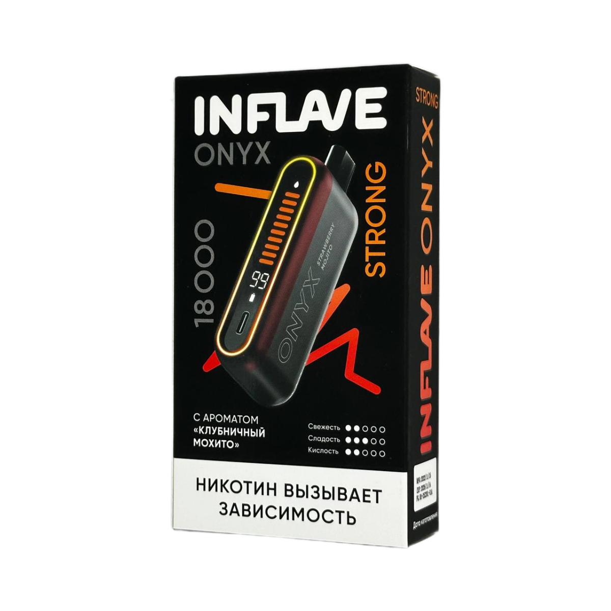 INFLAVE ONYX 18000 Strong Клубничный мохито